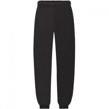 Kids Elastic Cuff Jogging Bottoms