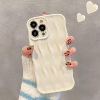 Capa Estilizada 3D para iPhone 14 Pro Max