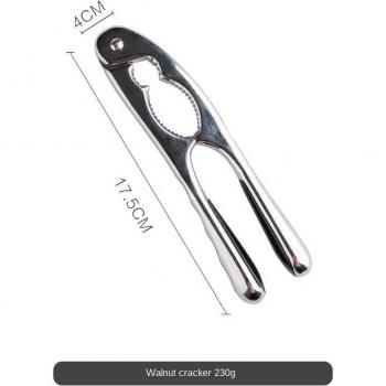 Pecan Tool
