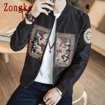 Chaqueta Callejera Zongke Dragón 2022