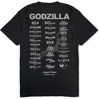 Cospa Schwarz XL Shirt