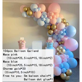 Ballons de mariage étoilés