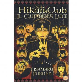 Hikari Club, il club della luce