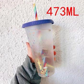 Taza Fría con Pajita “Rainbow Sip”