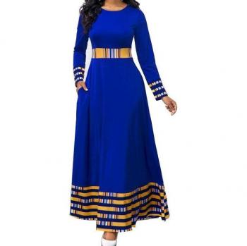 Robe Dashiki Bazin Élégante