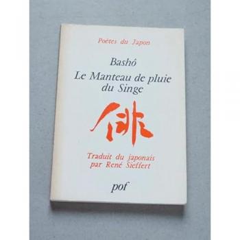 Bashô Manteau De Pluie/singe