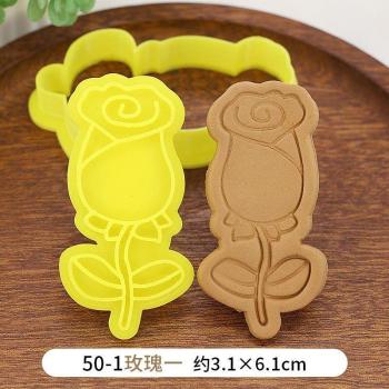 3D Rose Biscuit Mold for Baking