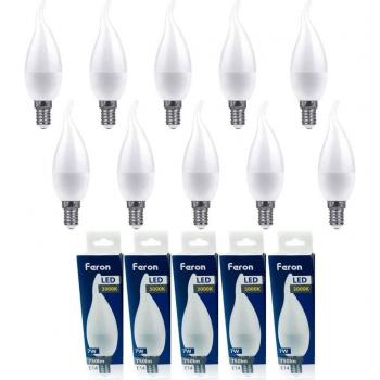Bombilla de Luz Calida Vela Viento 750Lm