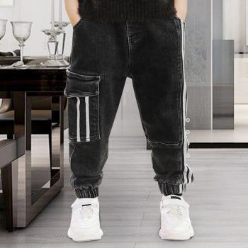 Boys' Durable Black Jeans with Large Pockets