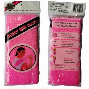 Japanese Skin Exfoliating Washcloth