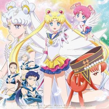 Film‑DVD „Moon Edition“ mit Sailor Cosmos