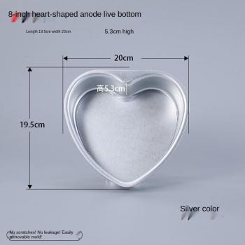 Wedding Heart Cake Baking Tin