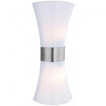 GardenBeam 10W Acciaio Inossidabile