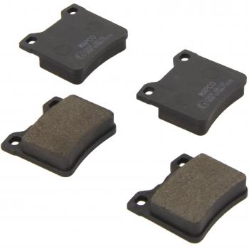 MAPCO 6359 Geräuschreduzierte Bremsbeläge
