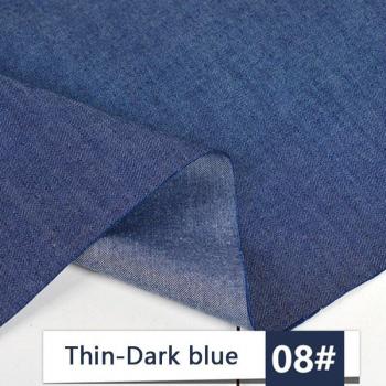 Tissu patchwork en denim