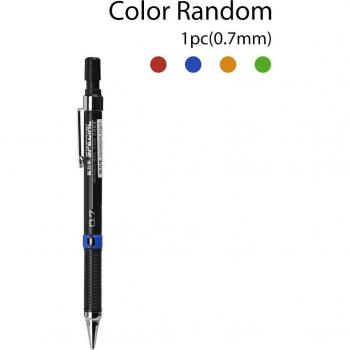 Kids' Cherry Blossom Mechanical Pencil 0.5/0.7mm