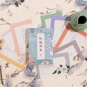 30 Sheets Novelty Greeting Card & Postcard Set