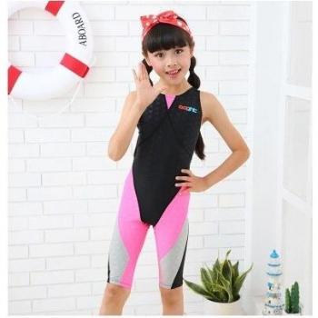 Traje Playa Hasta la Rodilla para Niños