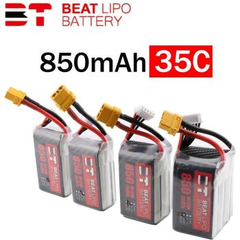 Beat LIPO 850mAh 35C 5S Lipo Battery