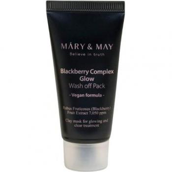 Brillantez Morada: Mascarilla Facial 30g
