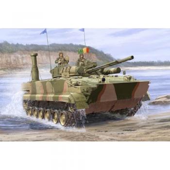Trompetter Bmp‑3 Service Corée du Sud – 1 h 35 min