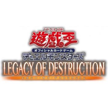 Épico Dual: Legado y Devicción