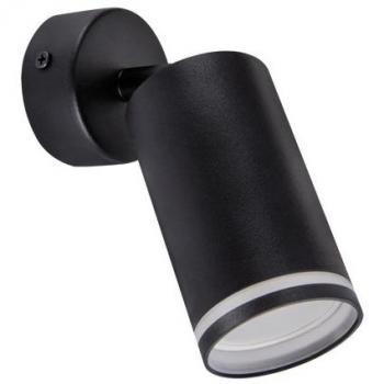 Projecteur GU10 ZULA SPT noir