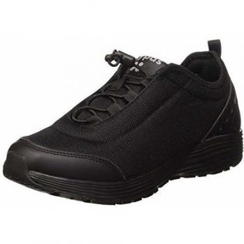 James Oxypas Sicherheitsarbeitsschuh 44