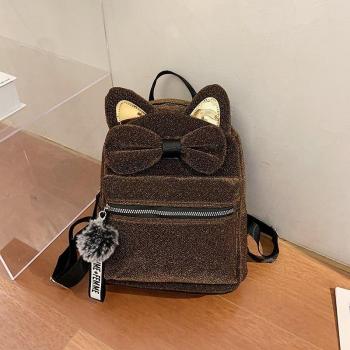 Bolso Ocio Gato Estilo