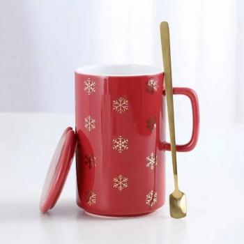Taza de Hogar y Oficina Año – Cerámica Premium