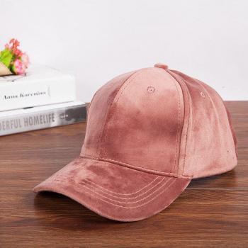 Unisex Velvet Sun Hat with Adjustable Strap