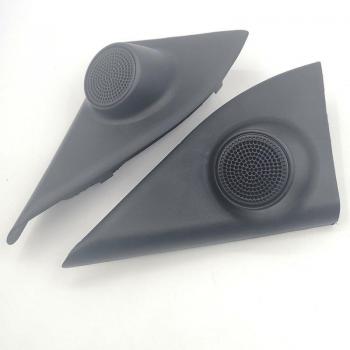 Hyundai Tucson 2005 Left Right Tweeter Speaker Set