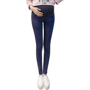 Plus Size Maternity Denim Pants