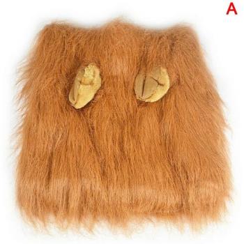 Halloween Kostuum voor Honden Leeuwenmanen Pruik