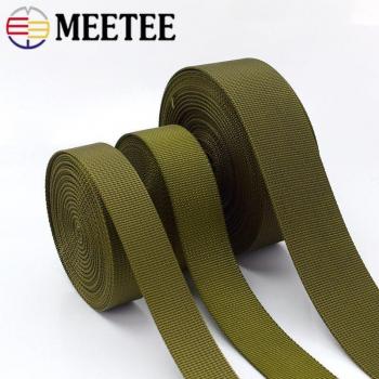 Meetee 10M Army Green Webbing for DIY Bags