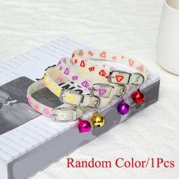 Flashing Dog Collar