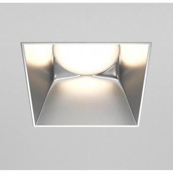 GU10 Recessed Downlight, Share Square, Matt Silver Finish by Maytoni