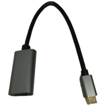 Jedel 15 cm USB‑C to HDMI 4K Cable – UK Wide Delivery Ready