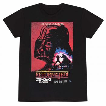Camiseta Star Wars Vader Poster Manga Corta Negro XXL