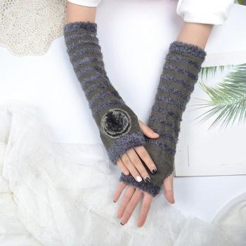 Knit Fingerless Mittens for Women