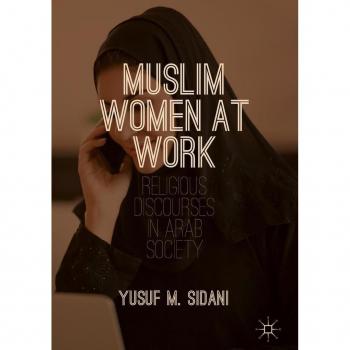 Vitalsource Technologies, Inc. Muslim Women At Work