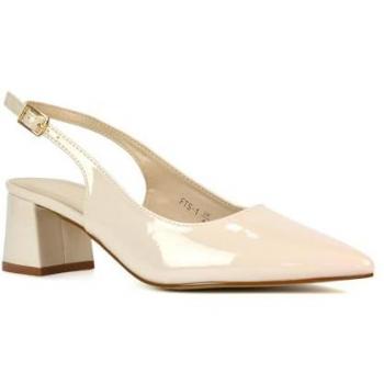 XY London Becky Court Slingback Heels – Beige 7