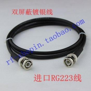 Extensor cableado BNC macho a BNC macho RG223 para pruebas