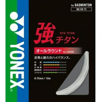 Yonex BG 65 Ti Badminton String