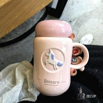 Cute Unicorn Mug
