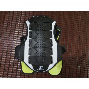 Protector Trasero MXGuard