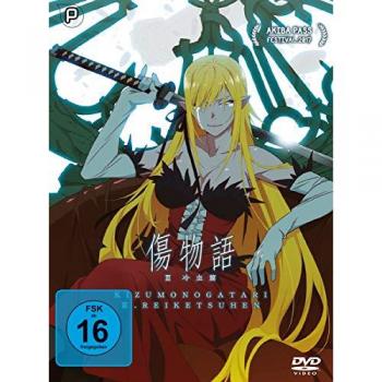 Kizumonogatari Iii – Le Sang Glacial
