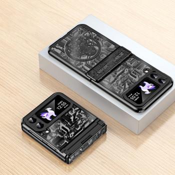 Funda de Protección Hinge para Samsung Z Flip 5