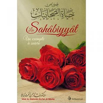 Les Sahabiyyat un Exemple a Suivre