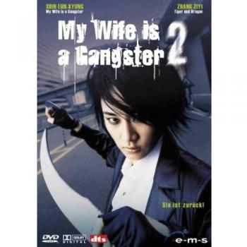 My Wife is a Gangster 2